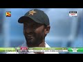 Pakistan Vs Australia 1st Test 2018 Full Highlights||Day 5||Session 1