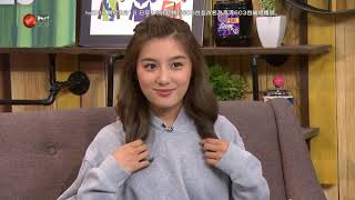 我要做大戶 20180312pt1