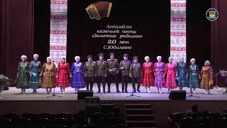 Онлайн-концерт к 447-летию Оренбургского казачьего во...