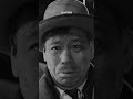 Ikiru