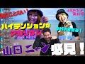 大城あかり Mp3