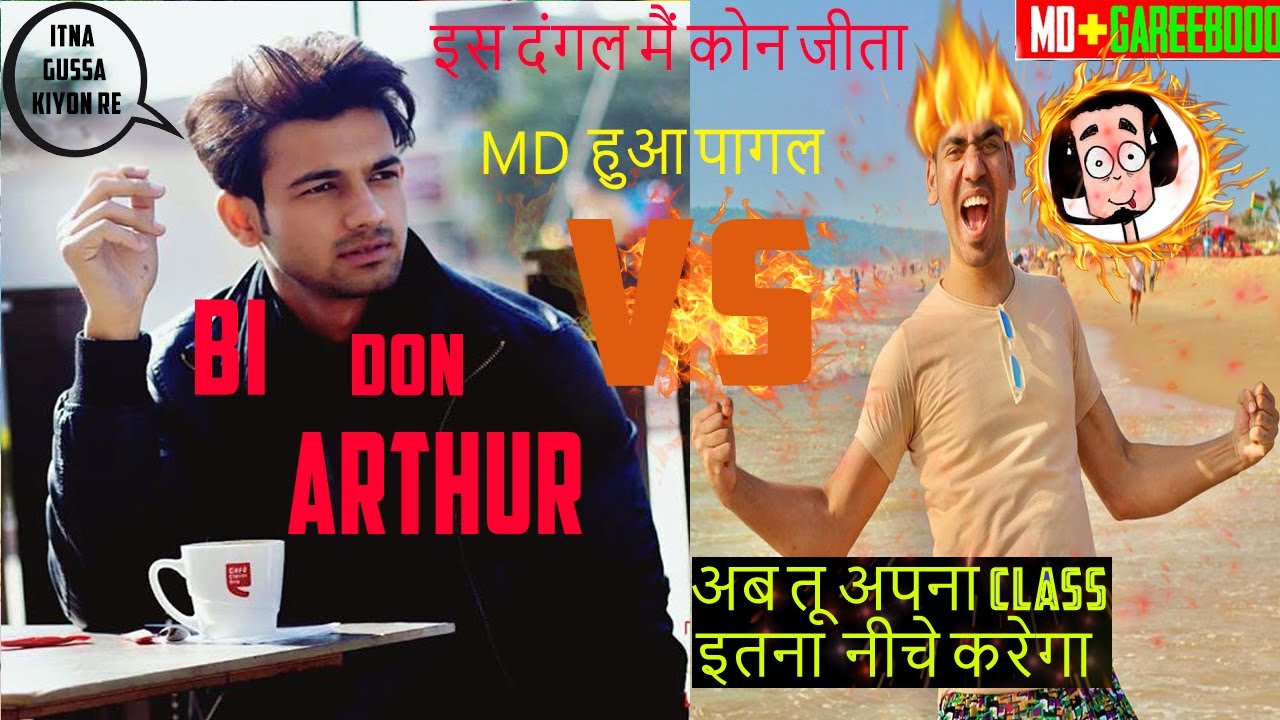 BI ARUTHUR VS MD IS CRAZY+