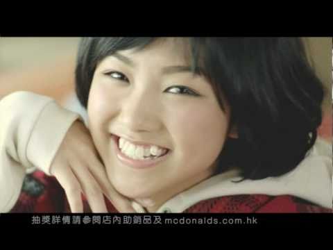 麥當勞24小時麥麥送廣告 - 聖誕節篇