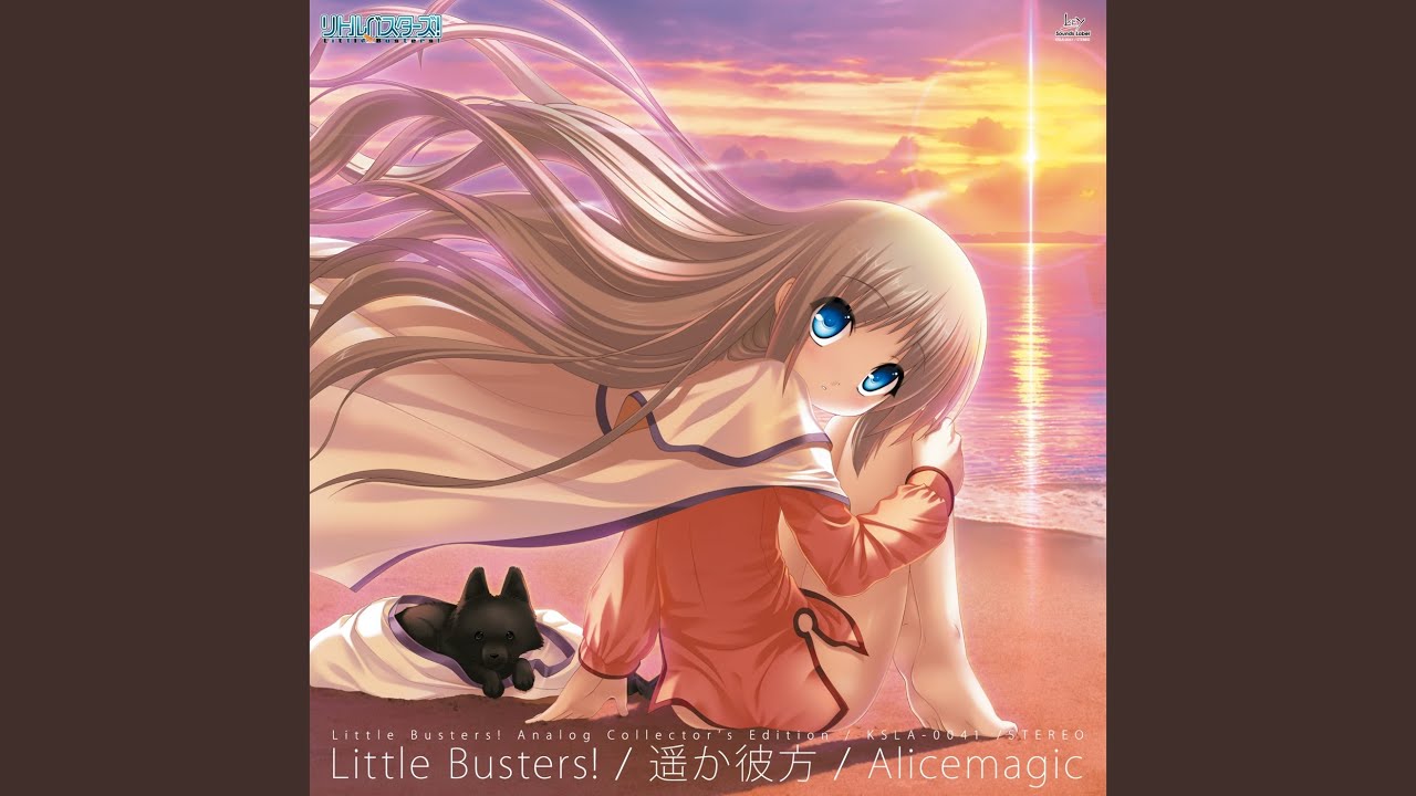 アニメ Little Busters! / Alicemagic Alicemagic - YouTube