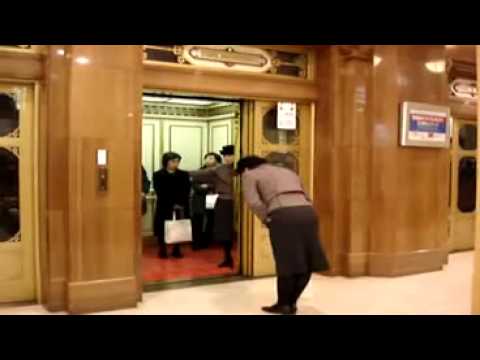 Japanese Elevator Lady - JapanRetailNews