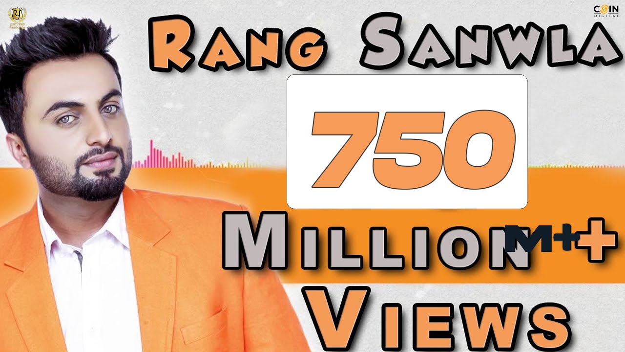 Rang Sanwla  Official Full Audio Song  Aarsh Benipal  Latest Punjabi Songs 2016