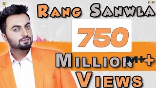 Rang Sanwla || Official Full Audio Song || Aarsh Benipal || Latest Punjabi Songs 2016 Thumb