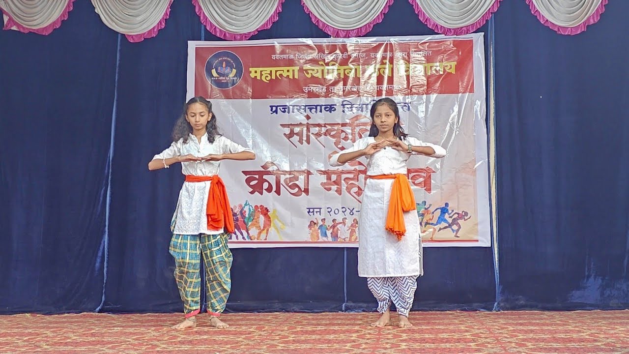 Dance by class 6 ll Mahatma jyotiba phule vidyalaya umarkhed ll #mjpv