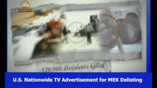 20120307-MEK_Delisting_Adv