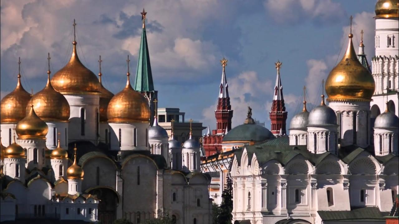 купола в москве