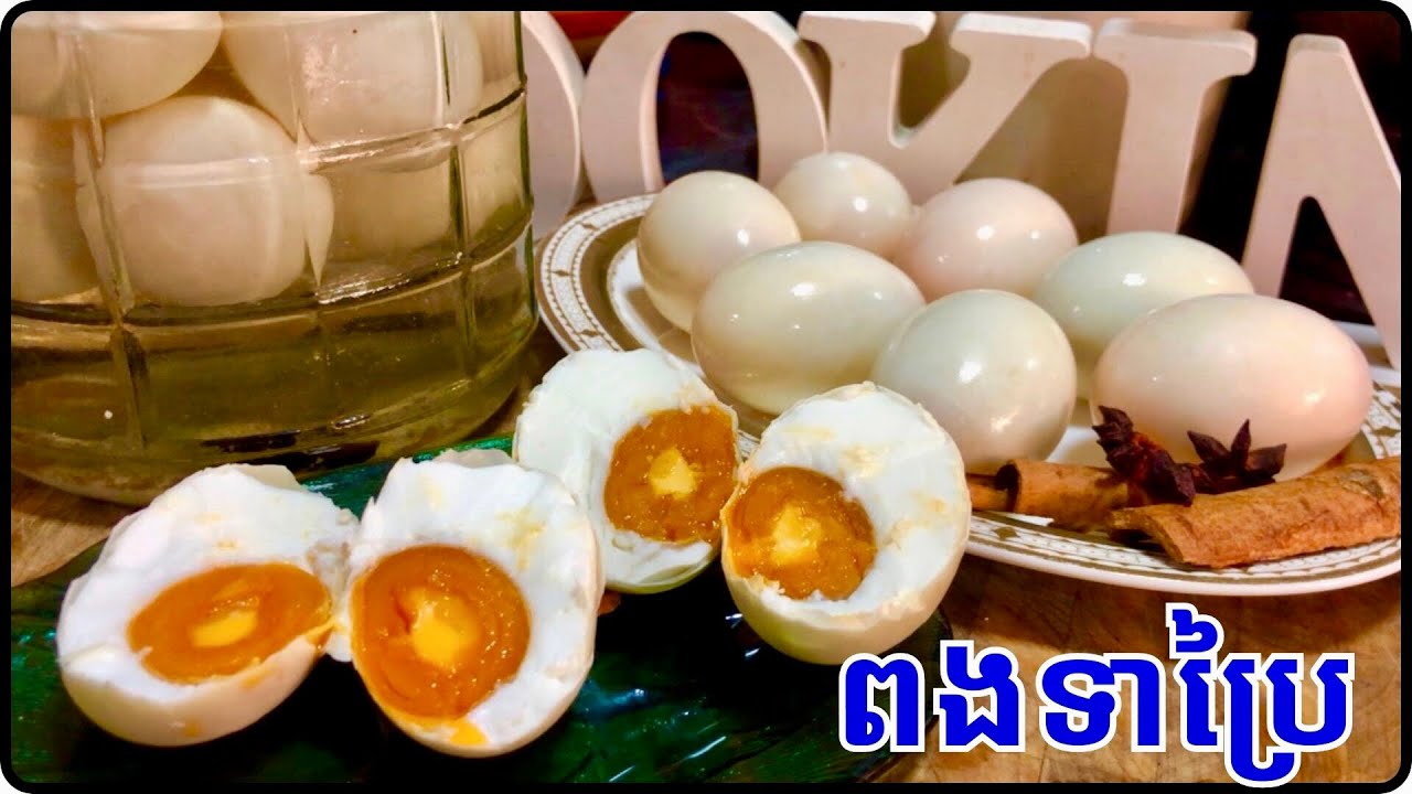 វិធីធ្វើពងទាប្រៃ how to make salted duck eggs@LeakhenaCooking-u9i 