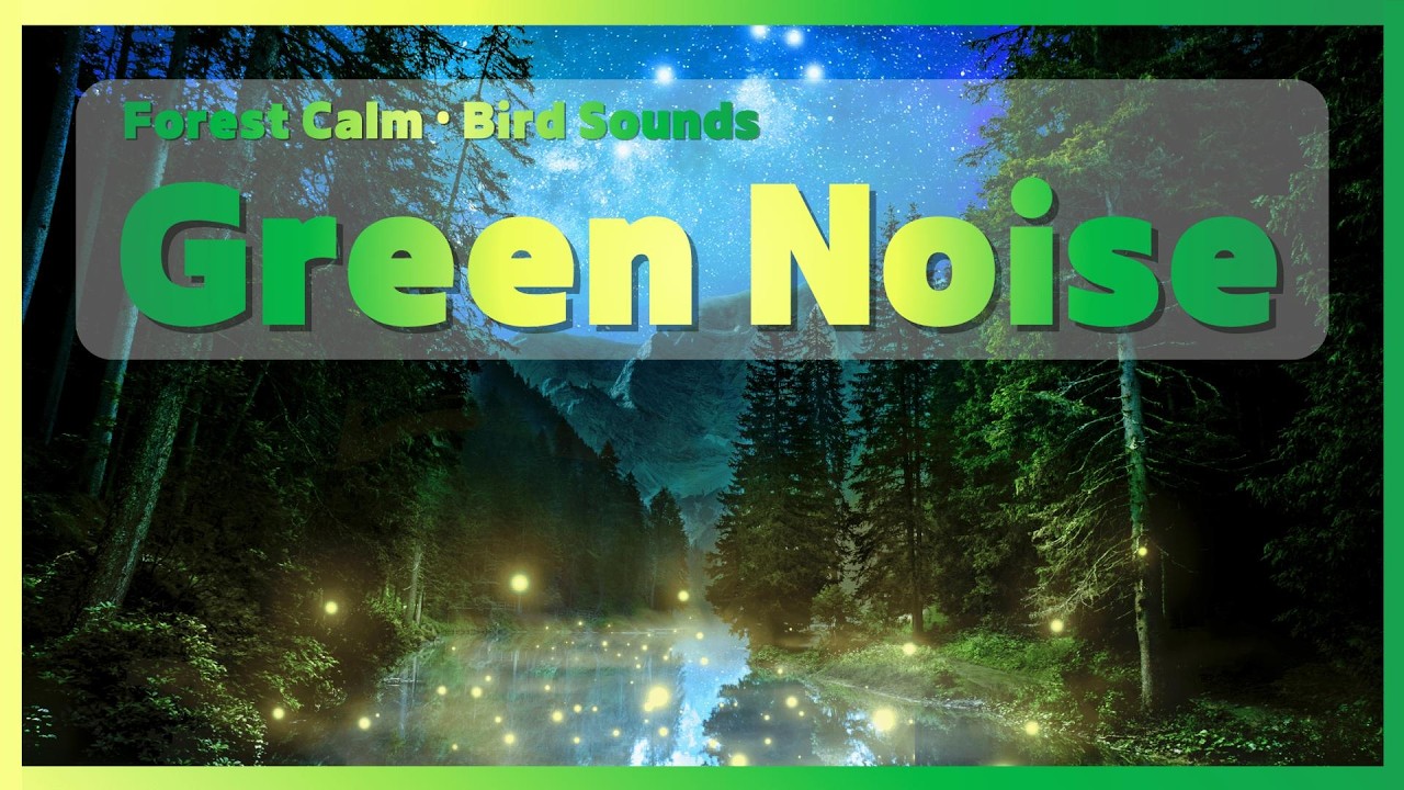 8시간 숲속의 그린노이즈와 새소리🐦 #01 | 마음을 정화하는 힐링 사운드 (10분뒤 화면 꺼짐)