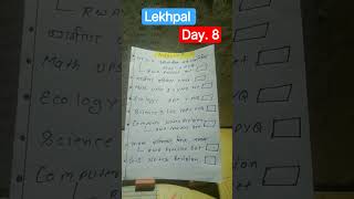 Target 🎯 8 lekhpal exam preparation #upsssc #lekhpal #shortsfeed  #study #motivation #success #yt