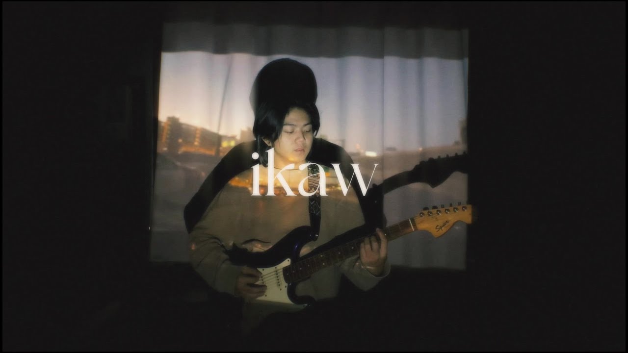 seedee - Ikaw