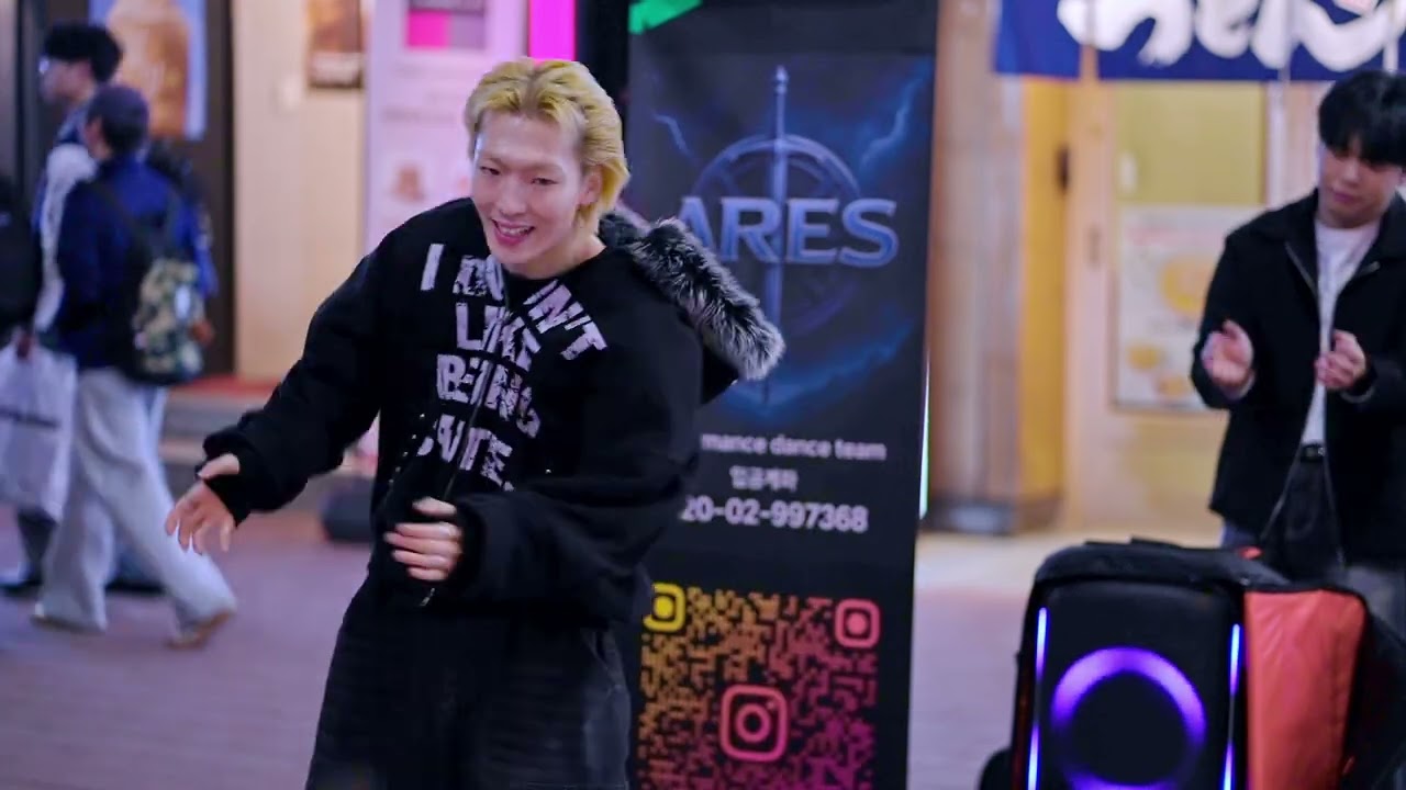 [ BOUNCY  ] _ 댄스팀 아레스 _ 홍대 댄스 버스킹  _ 26-03-10