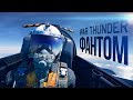 Фантом — War Thunder