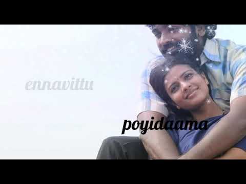 koodamela koodavechi cut songs