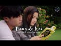 Nang le kei  joshua buhril  christina shakum official music