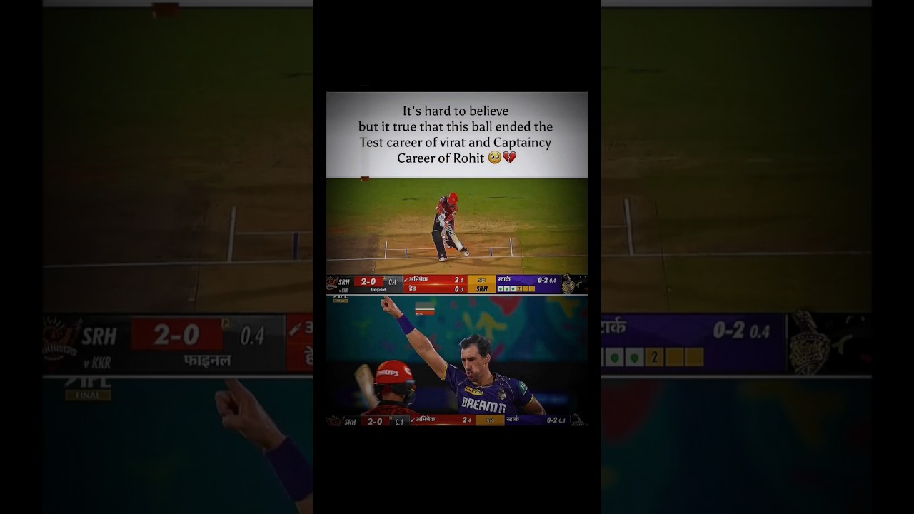 Virat Test Carier 🥺 Rohit Captaincy 🥺 