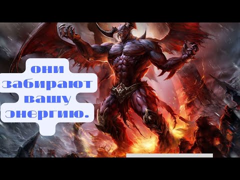 Это Вас убивает./Здоровье, богатство, любовь, счастье - будет у Вас.