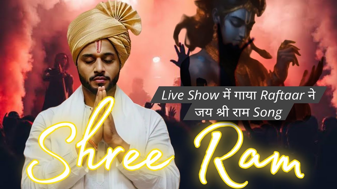 SHREE RAM - RAP SONG || RELOADED MUSIX || #shreeram #RAPBHAJAN # ...
