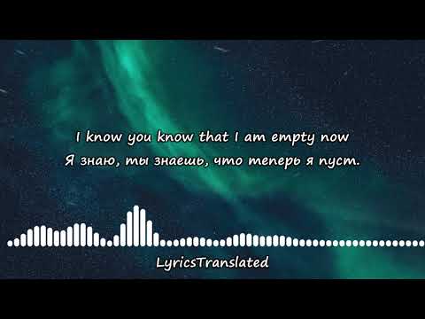 Sam Tompkins - You Broke My Heart So Gently ( Lyrics, перевод песни )