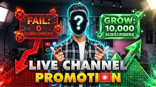 Live YouTube Channel Promotion | 1000 SUBSCRIBERS 2मिनट में होगा #live #livechannelchecking