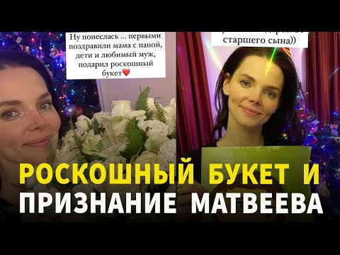 Video: Elizaveta Boyarskaya tham txog kev sib cav nrog nws tus txiv
