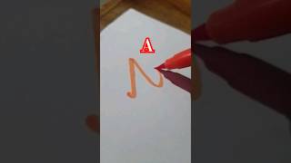 A Letter Calligraphy | Elegant Handwriting & Signature Design Tutorial  #calligraphy #shorts