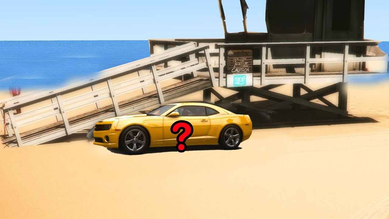 ПРЯТКИ НЕВЫПУЩЕННОЕ ТРАНСПОРТНОЕ СРЕДСТВО