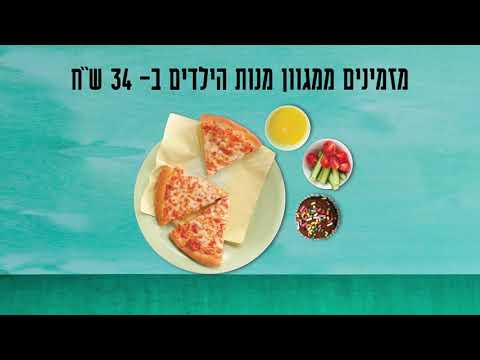 וִידֵאוֹ: שווי נקי של גרג מאדוקס: ויקי, נשוי, משפחה, חתונה, משכורת, אחים