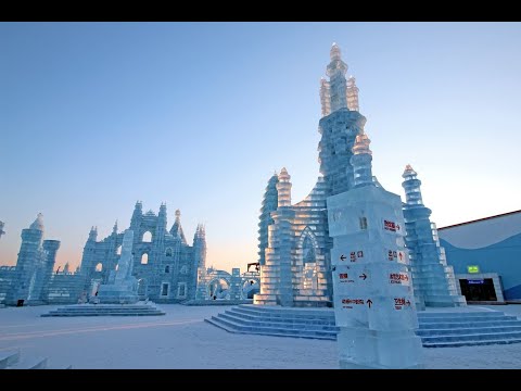 Харбин  История  (Китай)