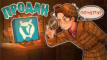 ПОЧЕМУ ПРОДАЛИ VIMEWORLD? | ИСТОРИЯ ПРОЕКТА