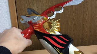 GreenSMP ガオレンジャー mqdefault.jpg