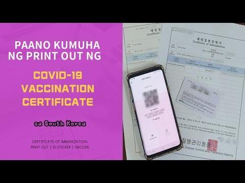 How to get your COVID-19 Certificate of Immunization Print-out | ID Sticker |QRCode|예방접종증명서(Tagalog)