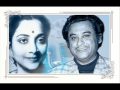 Ek hum aur doosre tum : Geeta Dutt , Kishore Kumar : Film - Pyaar (1950)