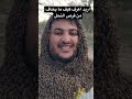 اشتي اعرف كيف يسوي هذا انا لا شفت نوبه اهرب ٣٠ متر هذا اشهر نحال يمني عبد الجبار الغولي اشتي اعرف كيف يسوي هذا انا لا شفت نوبه اهرب ٣٠ متر هذا اشهر نحال يمني عبد الجبار الغولي