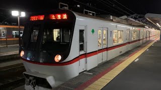 都営5300形5320F 北総線東松戸駅発車