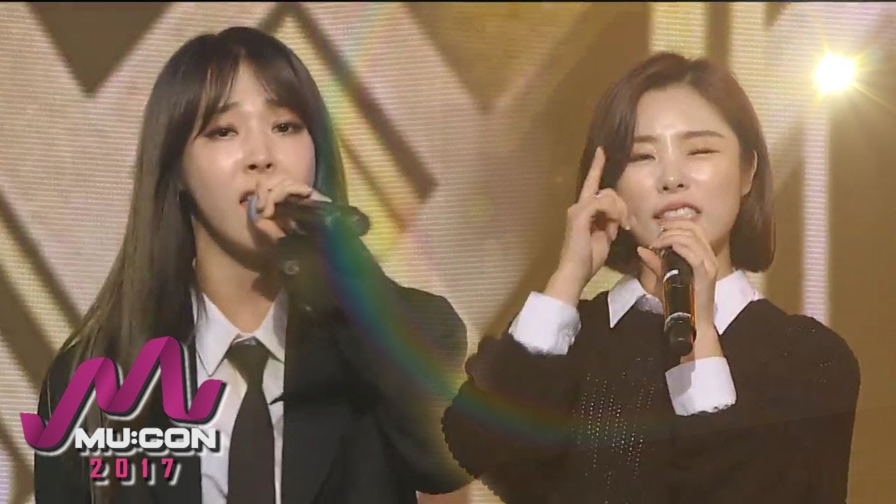 [MU:CON] MAMAMOO - Decalcomanie, 마마무 - 데칼코마니 20171007