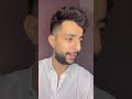 فى ايه بجد اشتراك