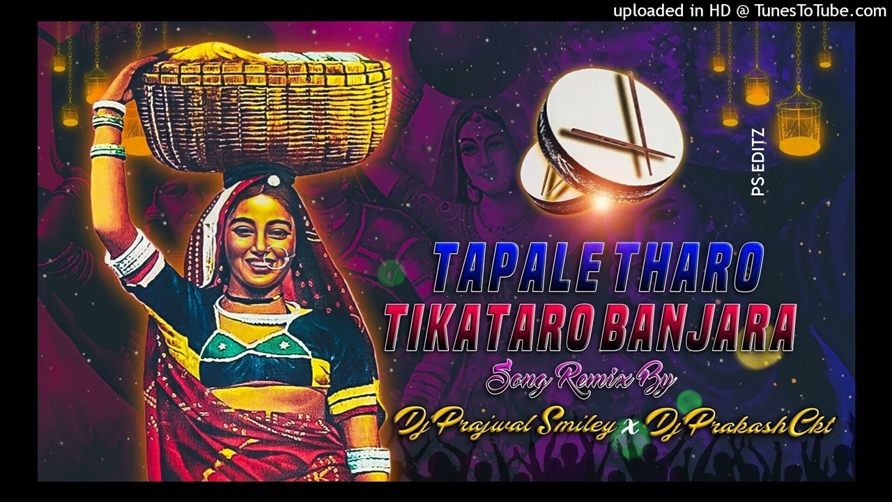 TAPALE THARO TIKATARO BANAJRA OLD IS GOLD SONG REMIX BY DJ Prakash CKT DJ PRAJWAL SMILEY