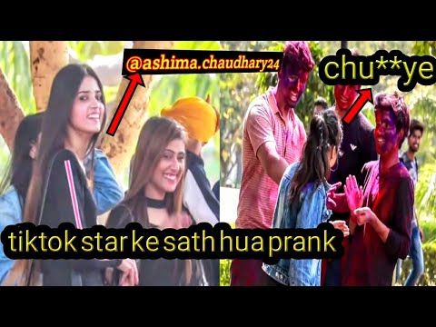 holi-prank-in-india-(gone-wrong)|-prank-on-girls-|-pranks-in-india-|-mindlesslaunde