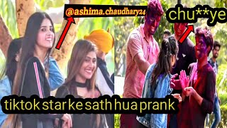 Holi prank in india (GONE WRONG)| Prank on girls | Pranks in india | MindlessLaunde