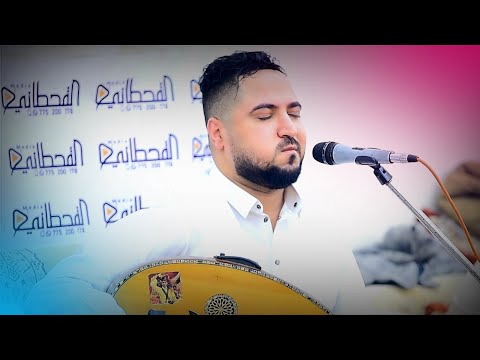 محمد عطيفة ياناس لامت انا لاتقبروني من اغاني الراحل الفنان نادر الجرادي