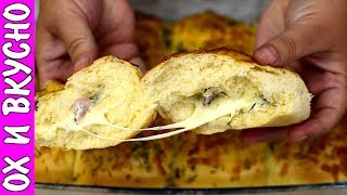 Как Приготовить Вкусный Фаршированный Картофельный Хлеб Как Приготовить Вкусный Фаршированный Картофельный Хлеб