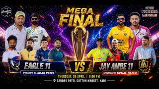 MEGA FINAL  - KADI PREMIER LEAGUE SEASON-3 -2026 || IKON LIVE EVENT ||