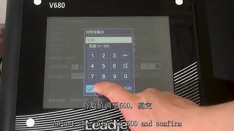 V680 inkjet Printer add extra ink for the first time.