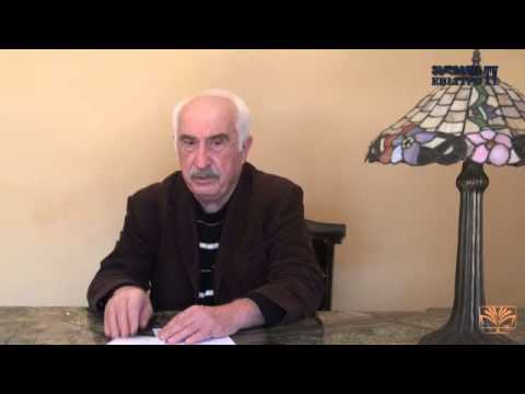 იფიქრე ხმამაღლა