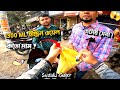 এটাই সেরা আমার কাছে 😍| Best engine oil for bikes 🤔 | HB Vlogs |