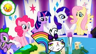 My little pony: Миссия Гармонии #4 Первое задание для четверых Пони! My little pony: Миссия Гармонии #4 Первое задание для четверых Пони!